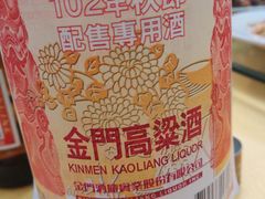 -三姐妹平价海鲜