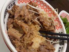 -牛邸·烧肉饭(来福士店)