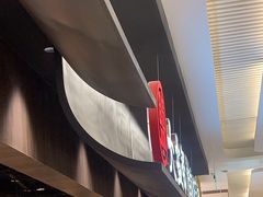 -大盐帮川菜馆(长楹天街店)