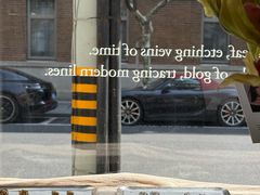 -OOAK设计师品牌概念店(新乐路店)