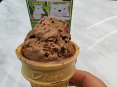 -丹礼糖甜品