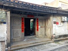 -官塘兄弟·潮汕牛肉店(官塘总店)