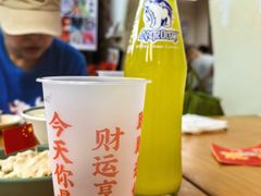 -炒豆合作社(东四总店)