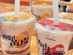 -BROWNSTONE布朗石西班牙餐厅(富城店)