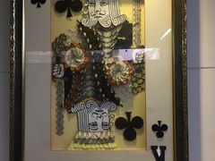 -上海昆虫博物馆