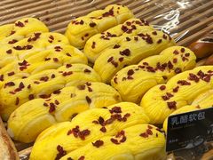-FANEN法念·烘焙·甜点(万象城店)
