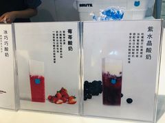 -兰熊鲜奶(西直门凯德mall店)