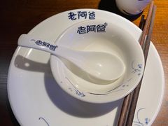 餐具摆设-老阿爸鲜鱼土菜(昆山花桥店)