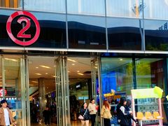 -吉布鲁牛排海鲜自助(巴南万达广场店)