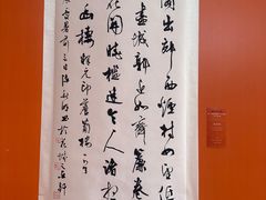 -华林禅寺