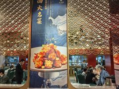 -大鸭梨烤鸭·北京菜(南小街/南苑店)