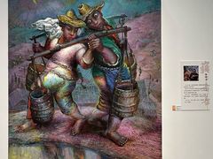 -中华艺术宫(上海美术馆)