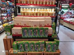 -盒马鲜生(杨高南路店)