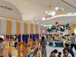 -奈尔宝·儿童乐园·亲子餐厅(苏州大悦城店)