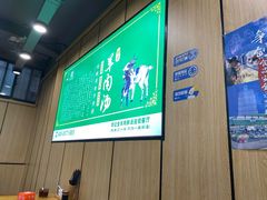 -清真刘记全羊肉鲜汤馆(前进路店)