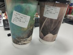 -拾叁茶(罗汉巷店)