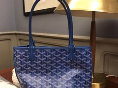 -GOYARD(恒隆广场店)