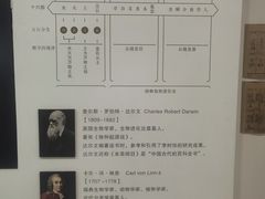 -李时珍纪念馆