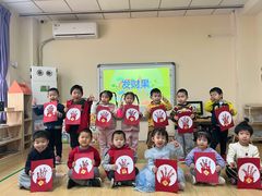 -井德幼儿园(韦伯豪园)