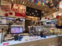 -PAPER STONE BAKERY(天环店)
