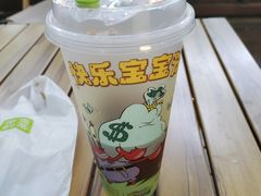 -奈雪的茶(湖滨银泰in77C区PRO店)