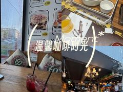 -印咖啡IN COFFEE(红旗街店)