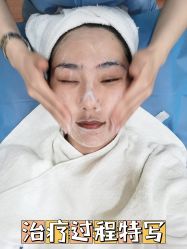 -伊美尔医疗美容医院