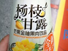 -美芝莲(东方宝泰店)