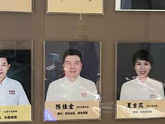 -经禅和·中医推拿(百家湖店)