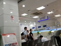 -中国建设银行(上海曹杨路支行)