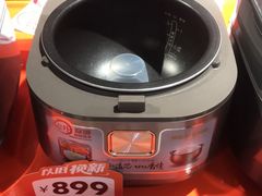 -世纪联华(杭州新塘路店)