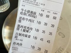 -Sarah西点·烘焙·餐厅(翰林府旗舰店)