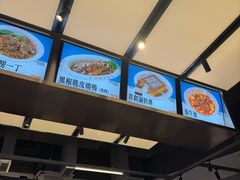-肥韬茶餐厅(海上世界店)