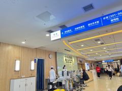 -武汉大学附属爱尔眼科医院(湖北总院)