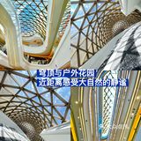 艺术 | 人文 | 自然 | 𝗞11 𝗦elect盛大开业