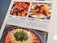 -陈厨(新苑小区店)