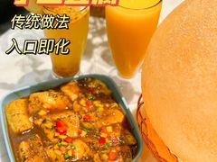 -香香海南菜餐厅