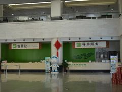 -苏州吴中太湖旅游区