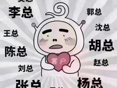 -华为授权体验店(海陵万达广场)