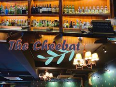 -The Cheebat 锌吧·Bistro(体育西店)