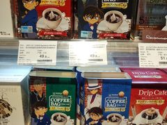 -欧式面包坊(青岛万象城店)
