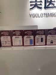 -海涛医疗美容·面部抗衰·注射美鼻