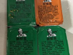 -肯德基(花园店)