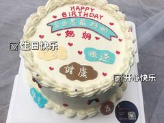 -艾加柒克蛋糕茶歇甜品台(春熙路店)