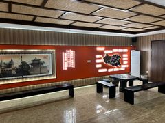 -春满园·邯郸菜发祥地(滏东店)