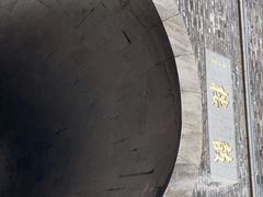 -鼓楼(西湖风景名胜区)