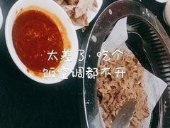 -福成自助烤肉(青春路店)