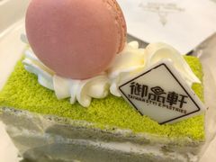 -御品轩(汉神购物广场店)
