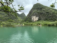 -靖西鹅泉风景区