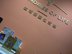 -海马体照相馆(北京apm店)
